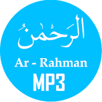 Surah Ar Rahman MP3 Offline