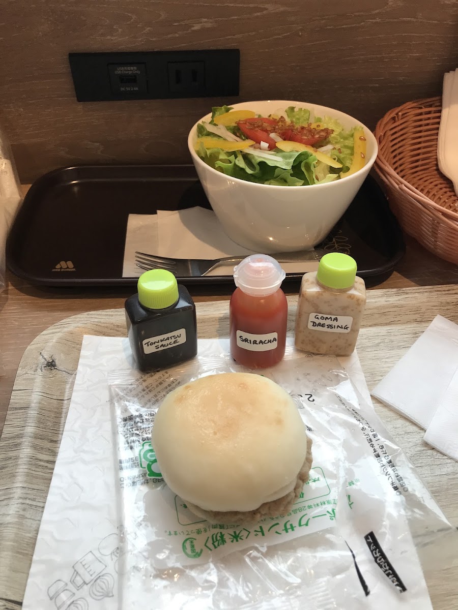 Gluten-Free at Mos Burger Nagahoribashi