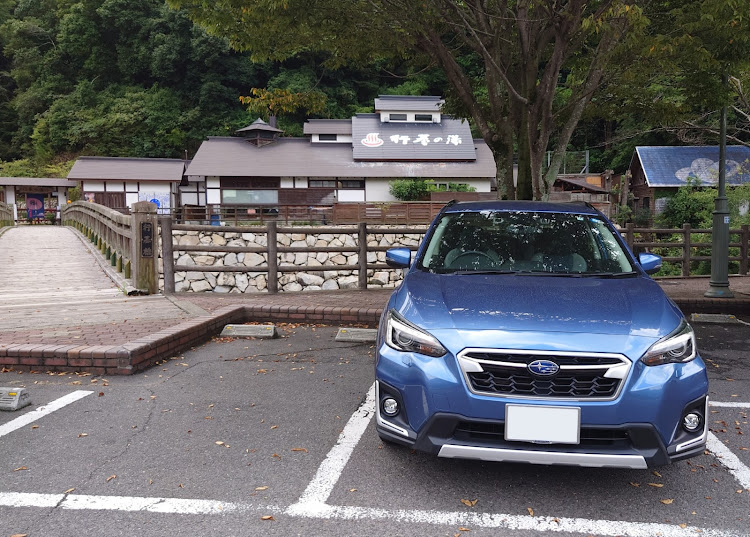 XVの9月もよろしくお願いします・ドライブ・ボッチ撮影会・秋の気配に関するカスタム事例の投稿画像1枚目