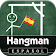 Hangman Spanish icon