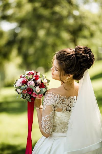 Bryllupsfotograf Elizaveta Samsonnikova (samsonnikova). Bilde av 30 august 2017