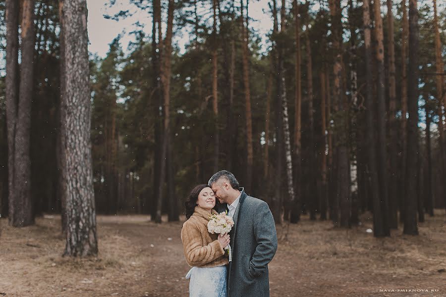 Wedding photographer Nata Smirnova (natasmirnova). Photo of 20 May 2014