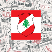 Lebanon News  Icon