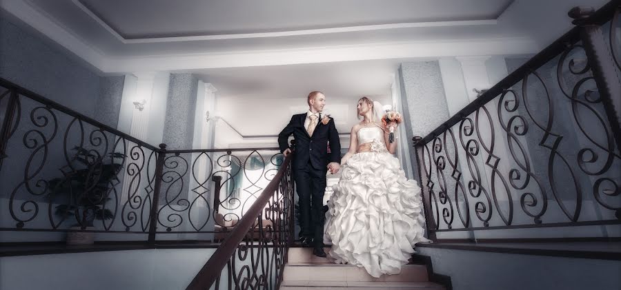 Wedding photographer Evgeniy Boykov (jeka300). Photo of 22 September 2016