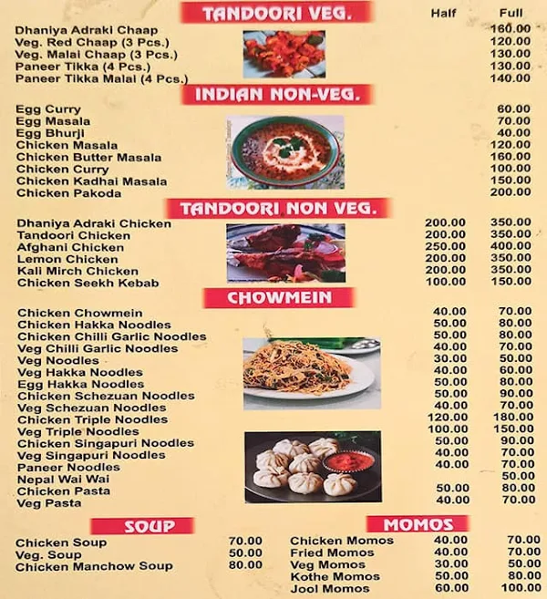 Binita Restraurant menu 