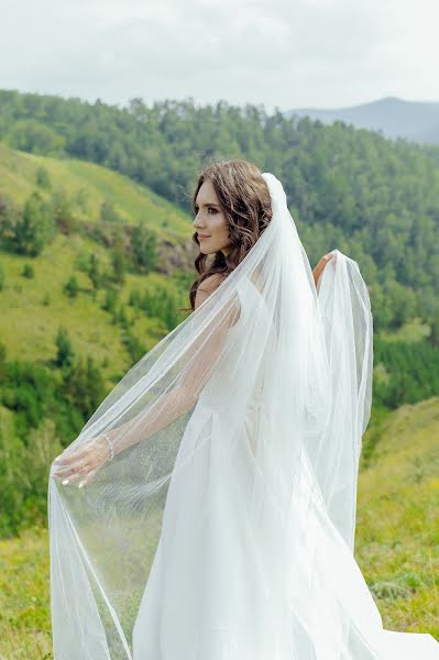 Wedding photographer Viktoriya Timonina (vtimonina). Photo of 5 May 2021