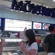 Movenpick café 莫凡彼餐廳