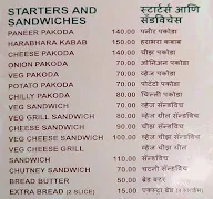 Rajveer Pure Veg menu 3