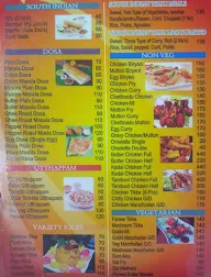 M.P. Canteen menu 4