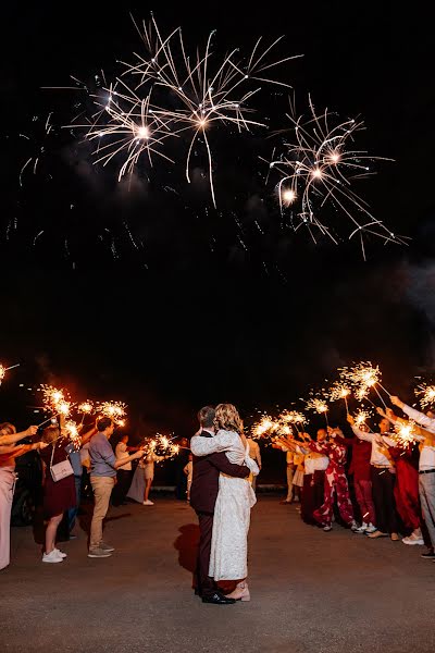 Fotografo di matrimoni Artem Grin (greenphoto). Foto del 4 novembre 2022