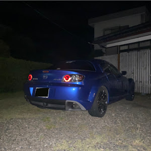 RX-8 SE3P