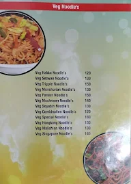 Trimurti Pure Veg menu 8