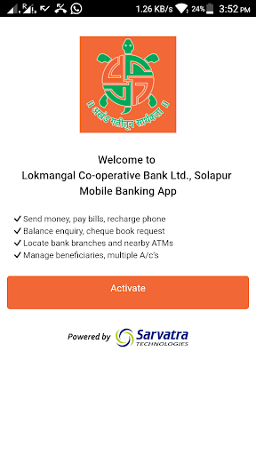 Screenshot Lokmangal Mobile Banking App