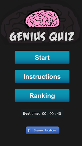 Screenshot Genius Quiz - Smart Brain Triv