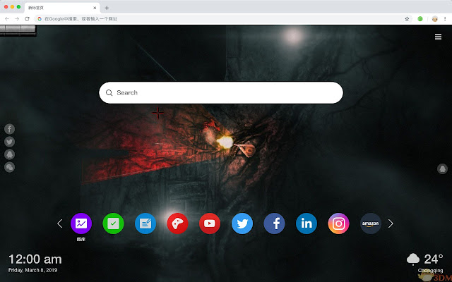 Darkwood New Tab, Customized Wallpapers HD