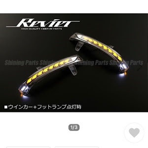 セレナ HFC26