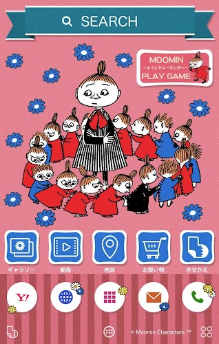 Download リトルミイ 壁紙きせかえ Apk Latest Version App By Yahoo きせかえ For Android Devices