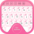 Kitty Keyboard - Hello Kitty Keyboard1.0