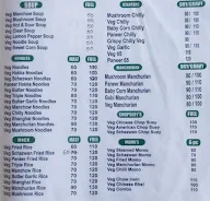 Authentic Food Court menu 2