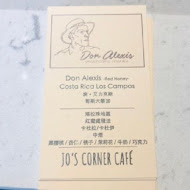 Jo's Corner Café