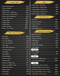 The Spice Take Away menu 2