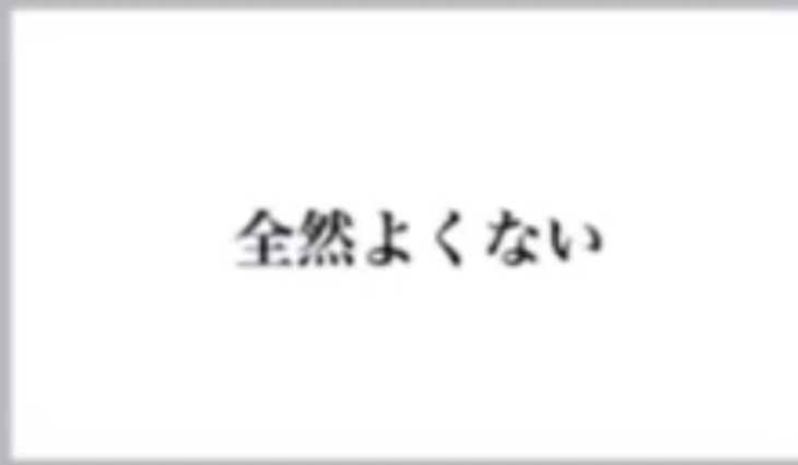 「ファンサ」のメインビジュアル