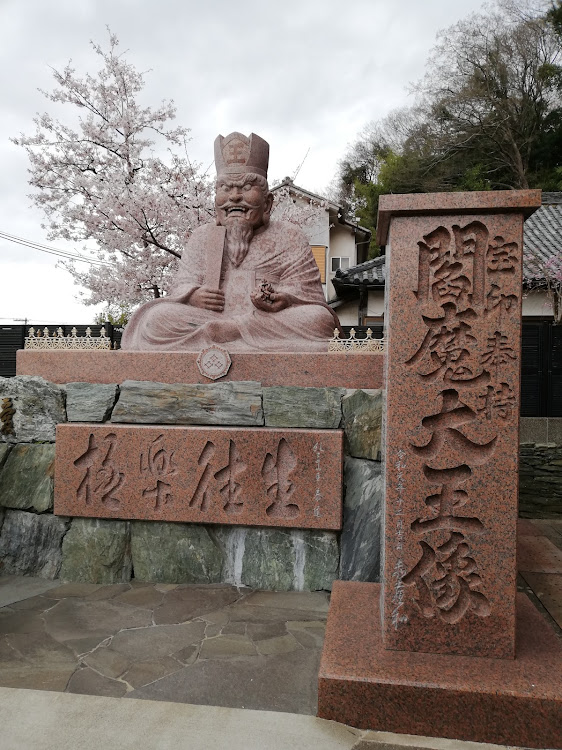 カプチーノのドライブ・紀の川フルーツライン・紀三井寺・さくら🌸・和歌浦に関するカスタム事例の投稿画像5枚目