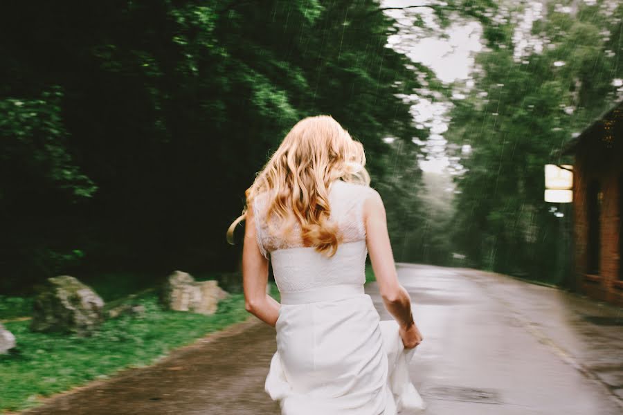 Fotógrafo de casamento Yuliya Bahr (ulinea). Foto de 3 de novembro 2015