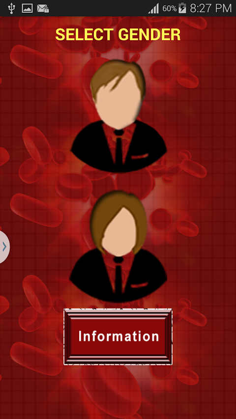 血液グループ検出器の悪ふざけのおすすめ画像1