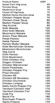 Foodies Corner menu 1