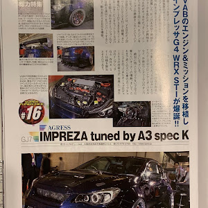 インプレッサ G4 GJ7