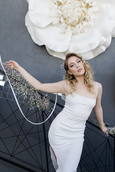 Photographe de mariage Aleksandra Babushkina (sashababushkina). Photo du 30 avril 2023