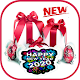 Download Happy New Year 2020 Images GIF, Wishes and Quotes For PC Windows and Mac 1.0