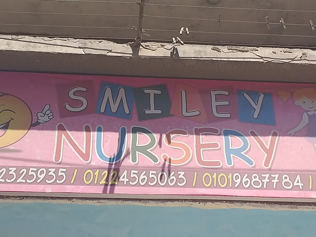 Smiley Nursery