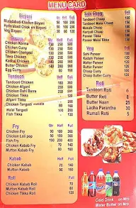 R S Chicken Corner menu 2