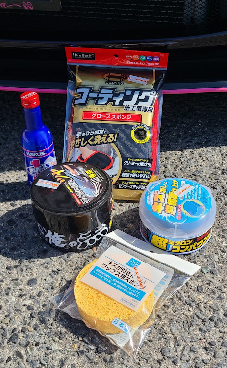 フィットのぶつけた・ドライブ・単独事故・紫愛・ガリガリに関するカスタム事例の投稿画像14枚目