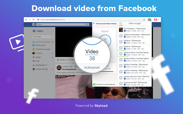 Pro Video Downloader by Skyload