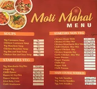 Moti Mahal Hotel And Takeaway menu 3