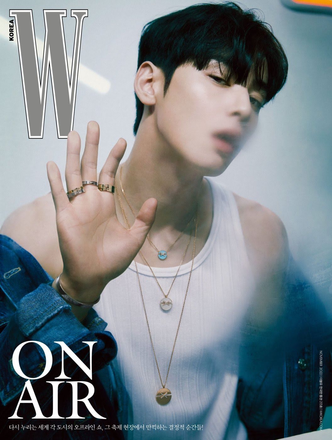 ASTRO-CHA-EUNWOO-for-W-Korea-x-CHAUMET-November-Issue-2022-documents-3