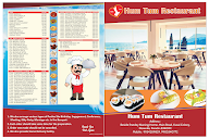 Hum Tum Restaurant menu 1