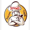 Apna thikana cafe, Badarpur Border, New Delhi logo