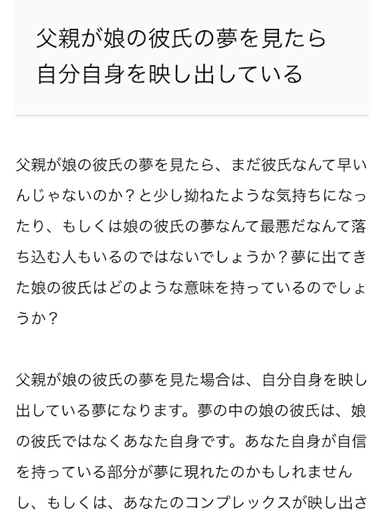 MR2の今年もよろしくお願いします・毎月8日はリトラの日・No Retra,No Life❗️・初夢みたに関するカスタム事例の投稿画像4枚目