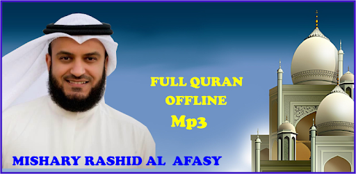 TÉLÉCHARGER CORAN COMPLET MP3 GRATUIT ALAFASY GRATUIT