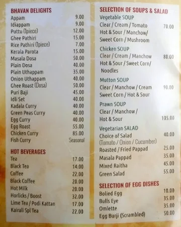 Kairali Bhavan menu 