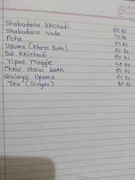 Vedant Maharashtrian Food menu 1