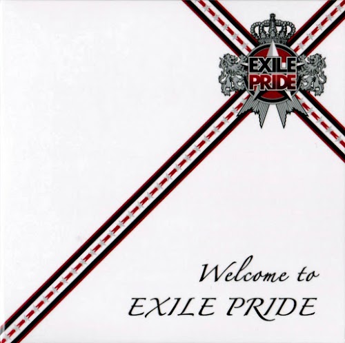 Capa do single “EXILE PRIDE ~Konna Sekai wo Aisuru Tame~” - One Coin CD Edition.