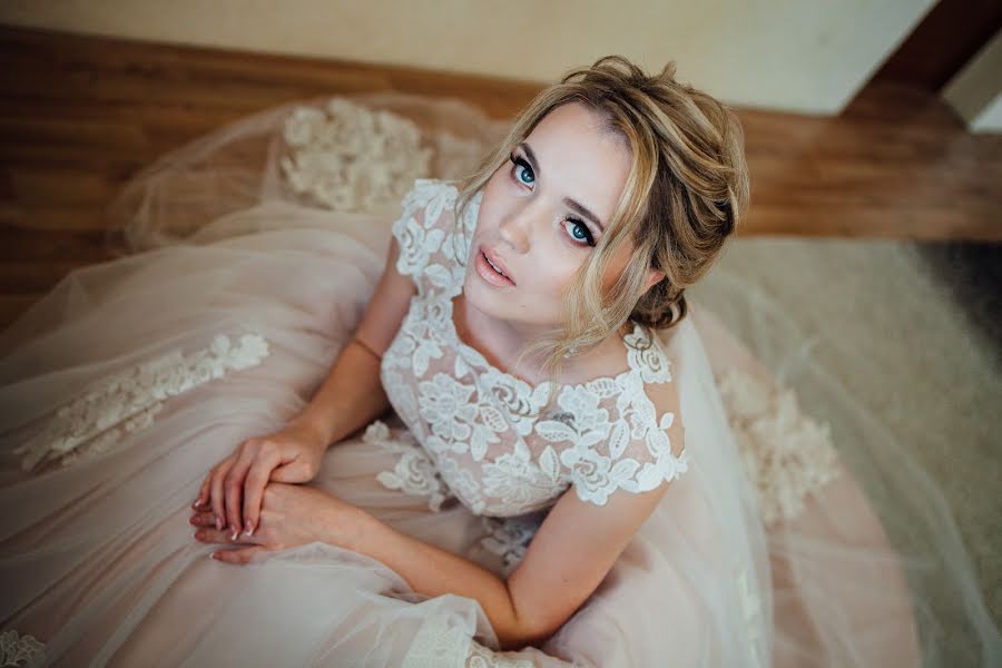 Fotógrafo de bodas Aleksandr Demin (demin-foto46). Foto del 21 de mayo 2019