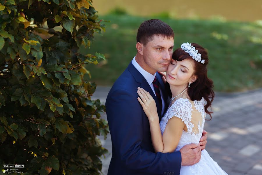 Wedding photographer Sergey Uryupin (rurikovich). Photo of 23 September 2018