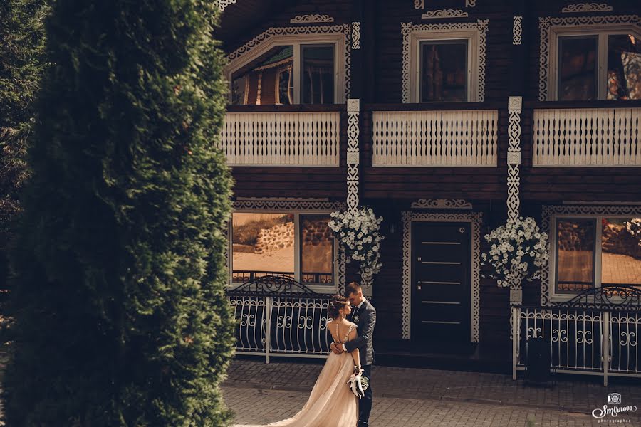 Wedding photographer Kseniya Smirnova (ksenyasmi). Photo of 31 July 2019