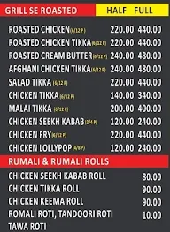 Al Laziz Chicken Corner menu 1